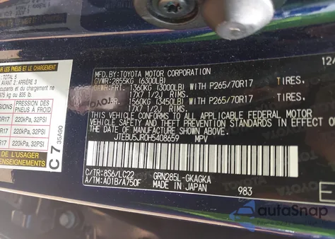 2017 Toyota 4Runner Trd Off Road Premium из США, поврежденный, VIN JTEBU5JR0H5408659